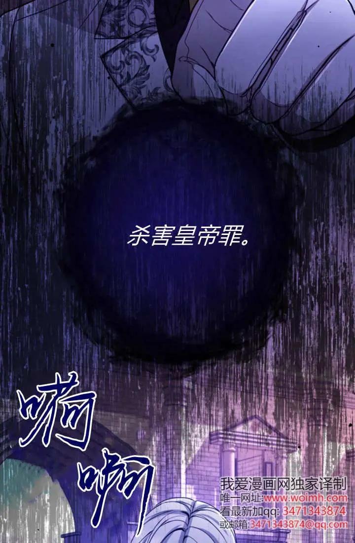 第123话