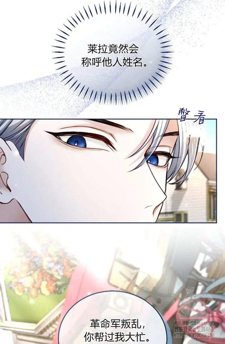 第126话