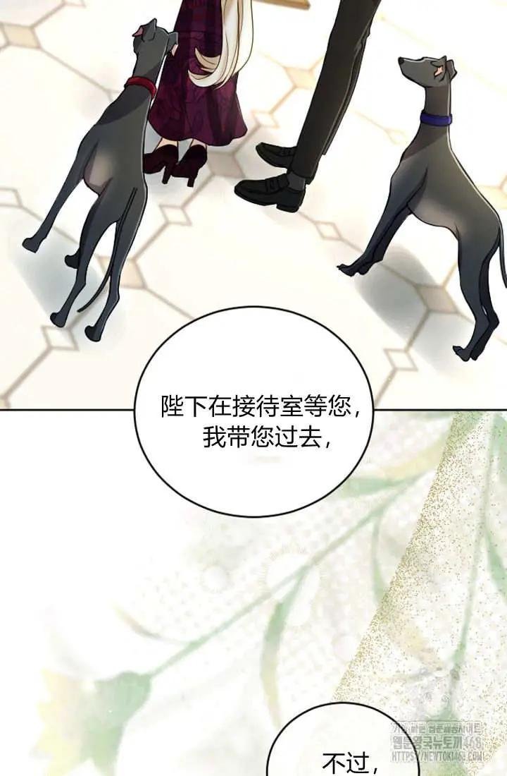 第126话