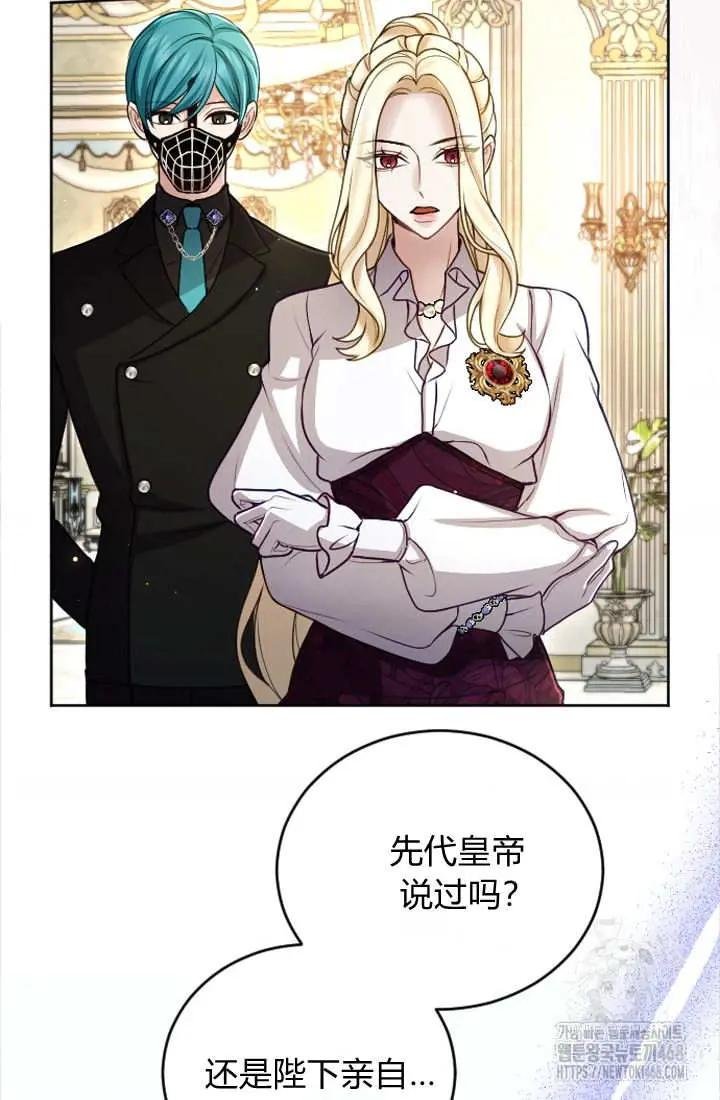 第126话