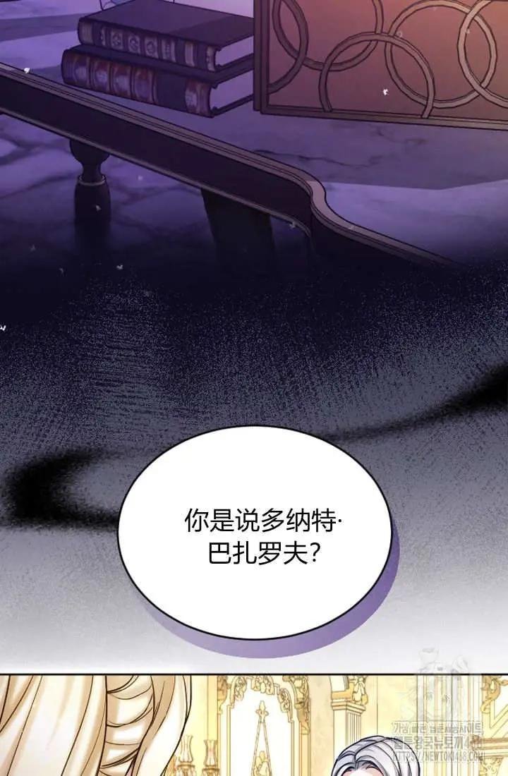 第126话