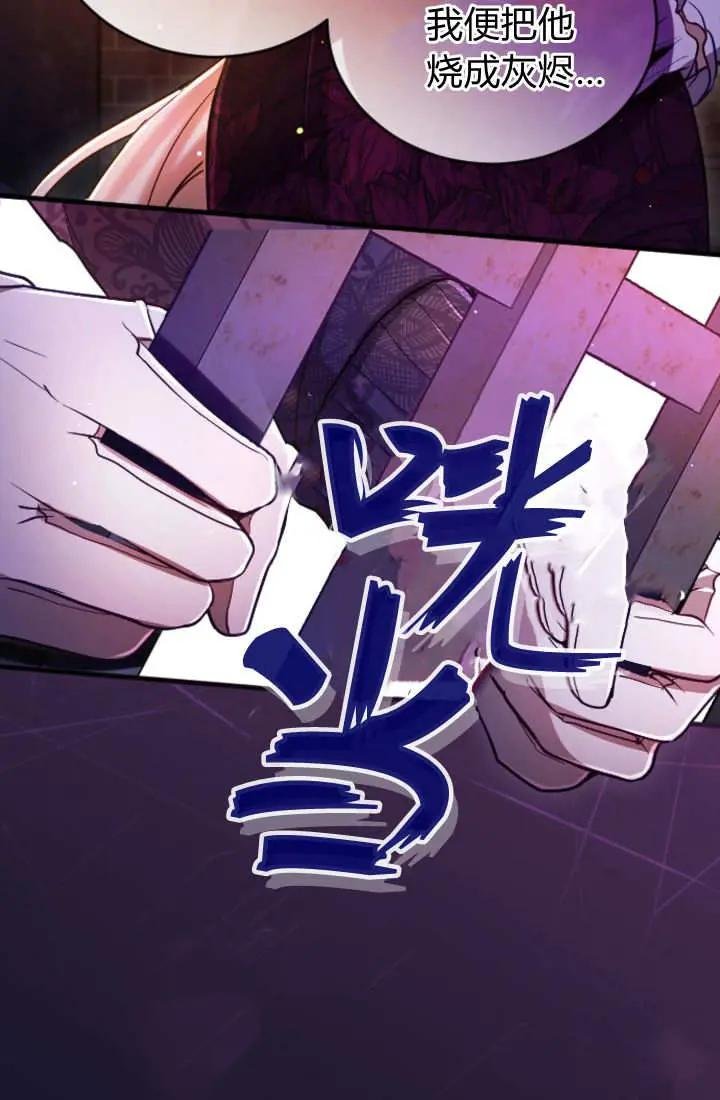 第127话