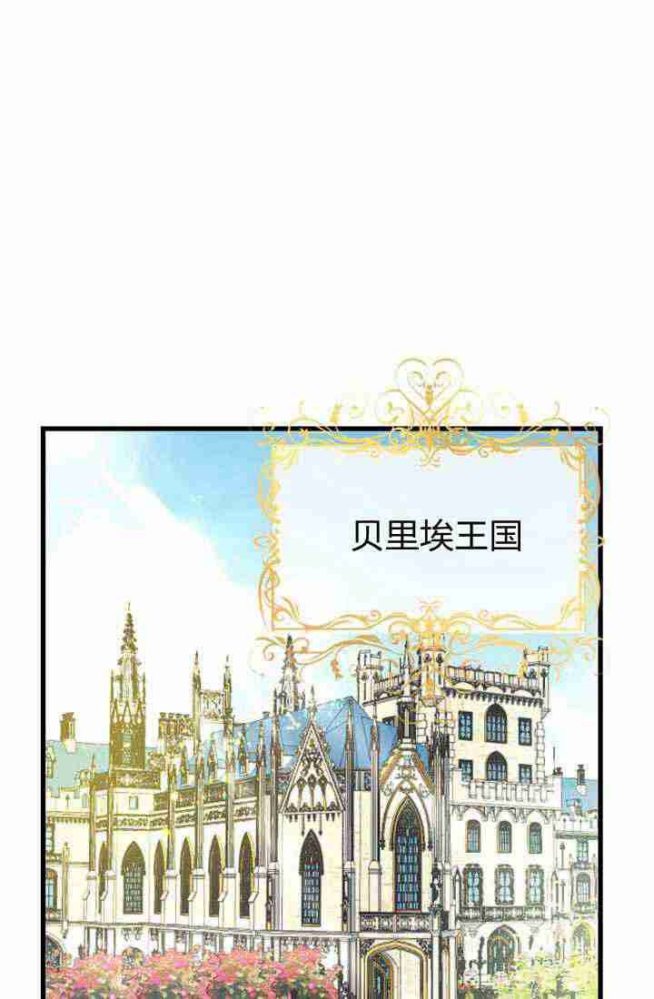 第01话
