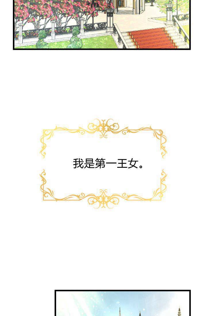 第01话