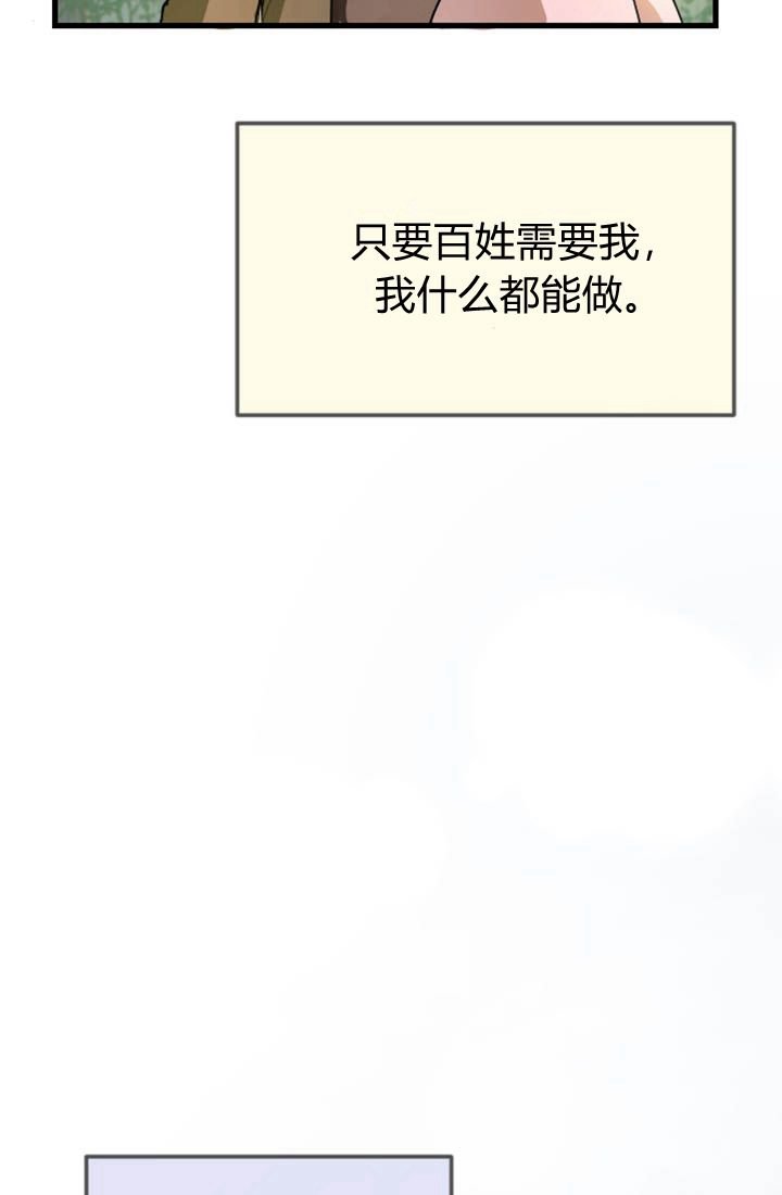 第01话