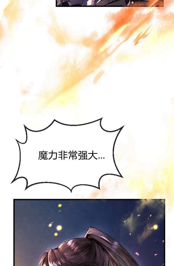 第01话