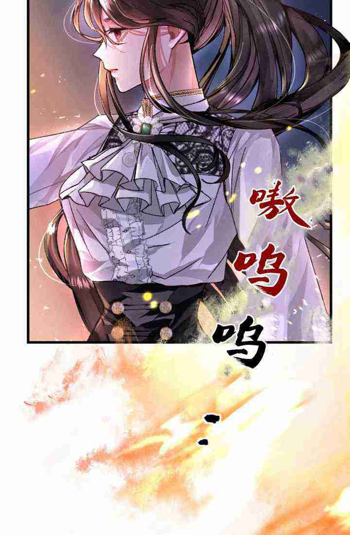 第01话