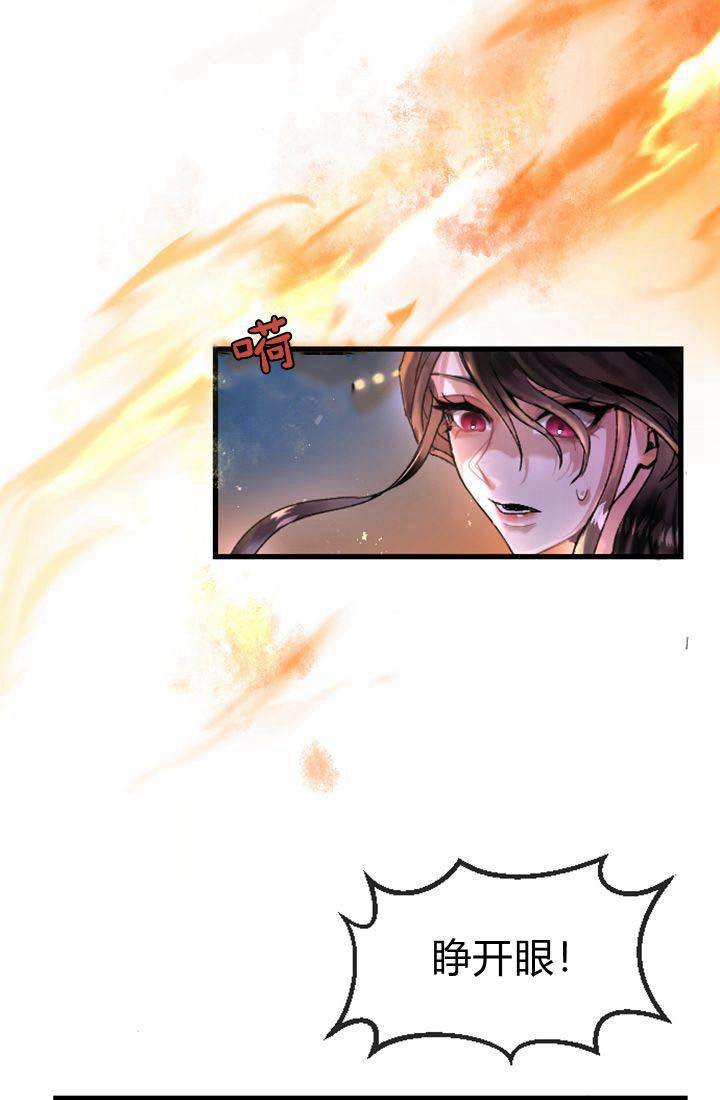 第01话