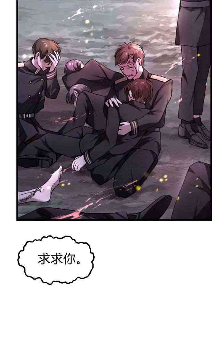第01话