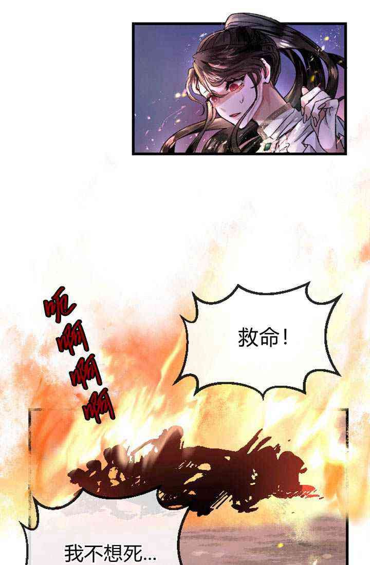 第01话