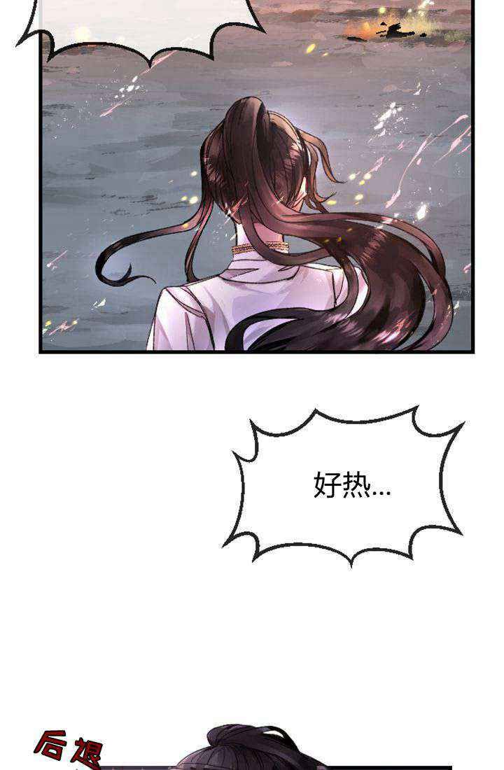第01话