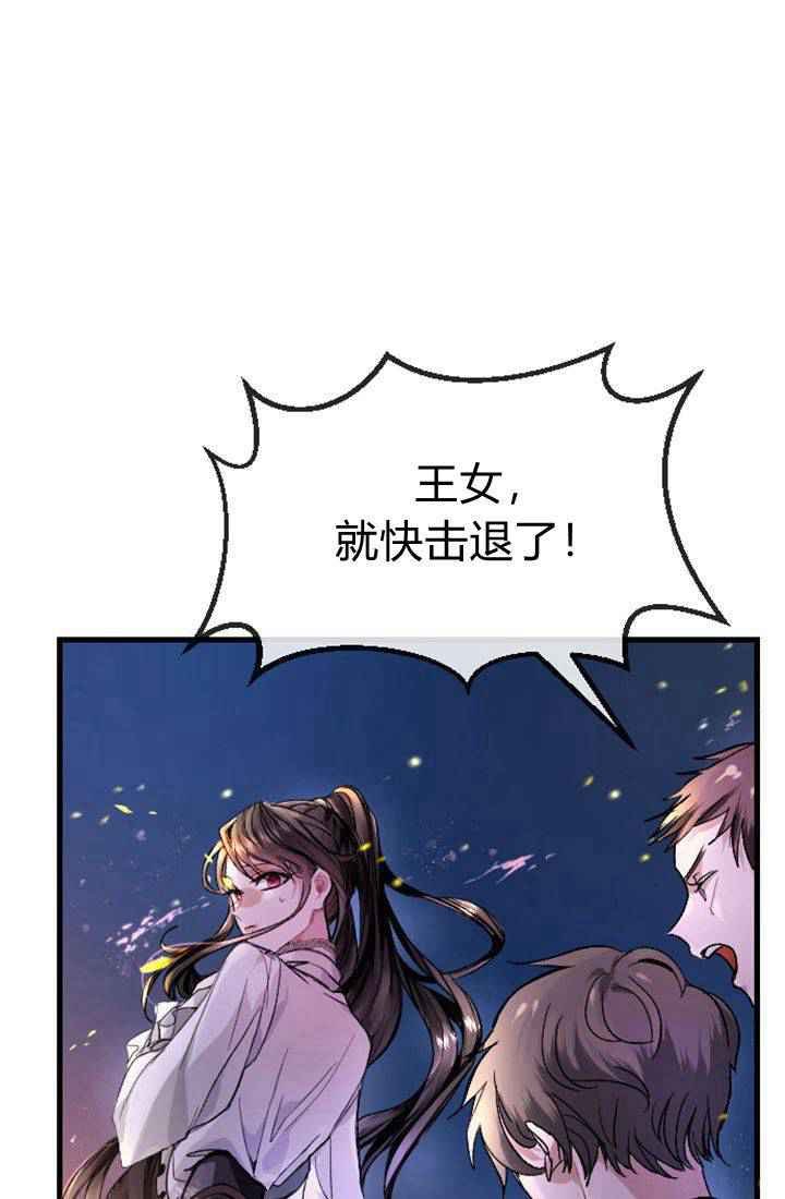 第01话