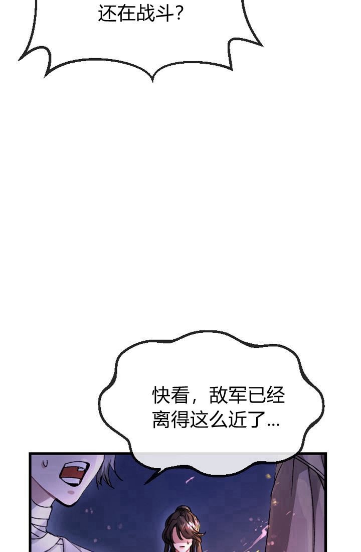 第01话