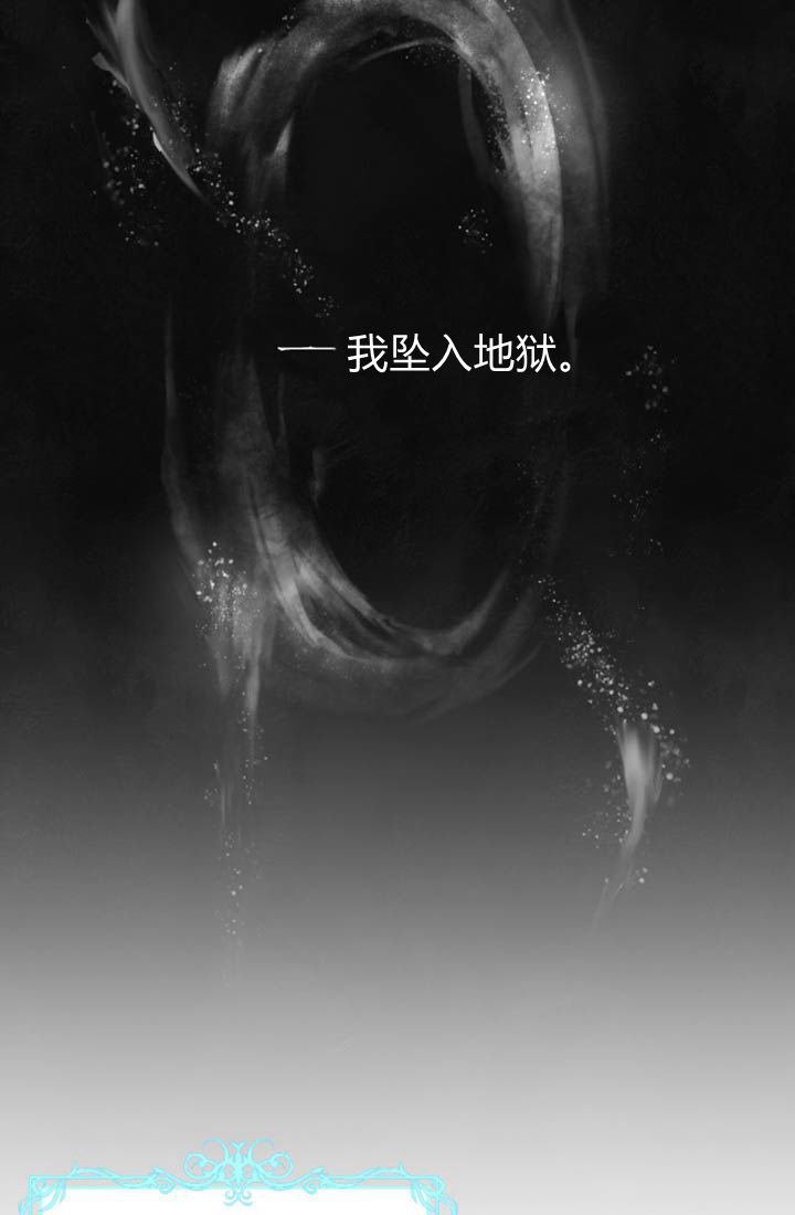 第01话