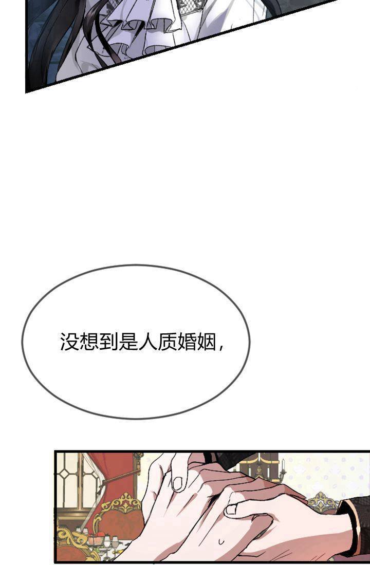 第01话