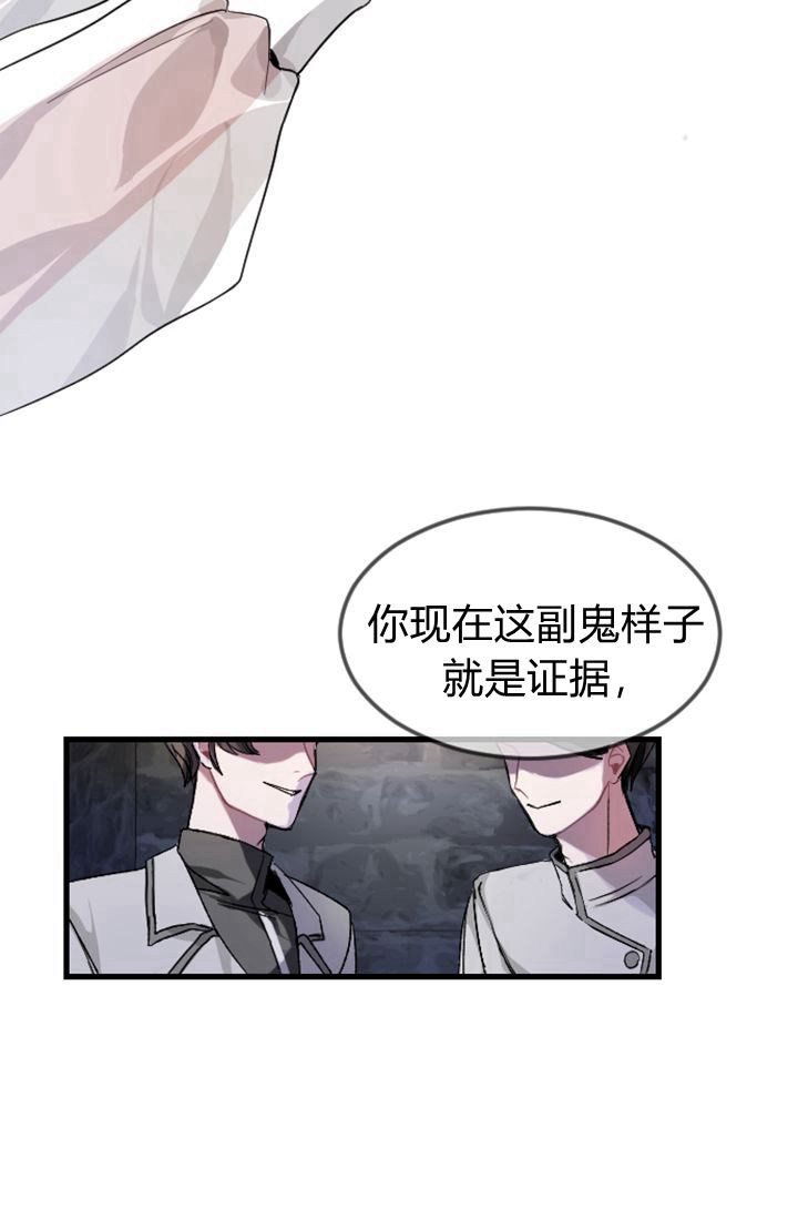 第01话