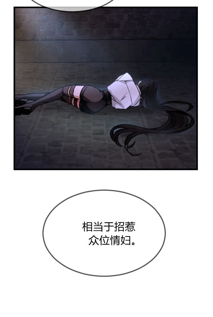 第01话