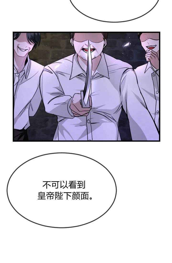 第01话