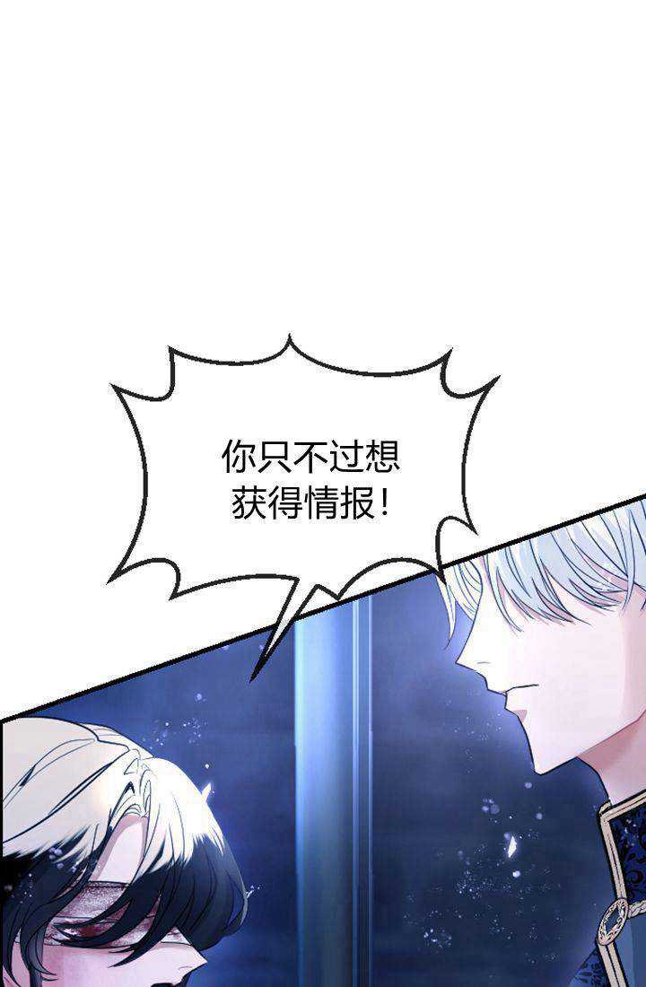第01话