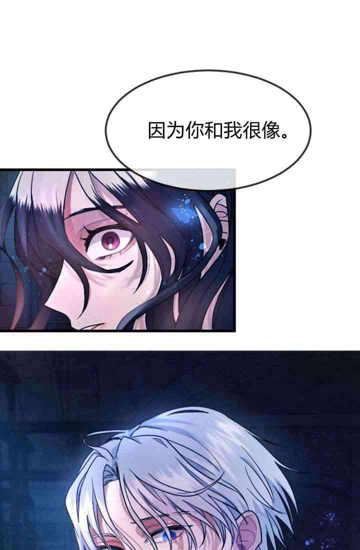 第01话