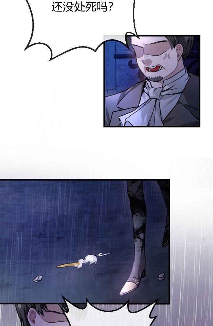 第01话