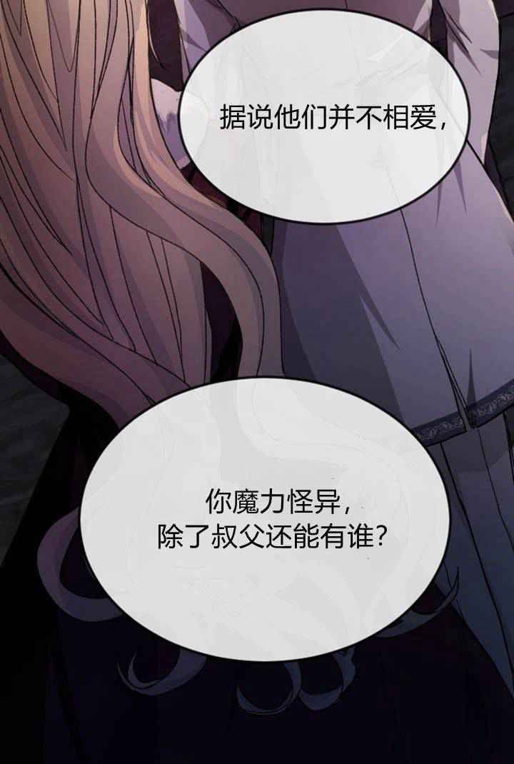 第01话