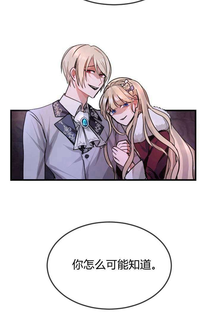 第01话