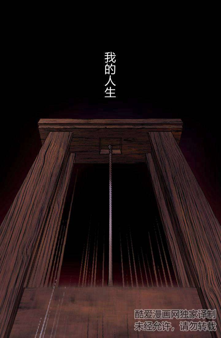 第01话