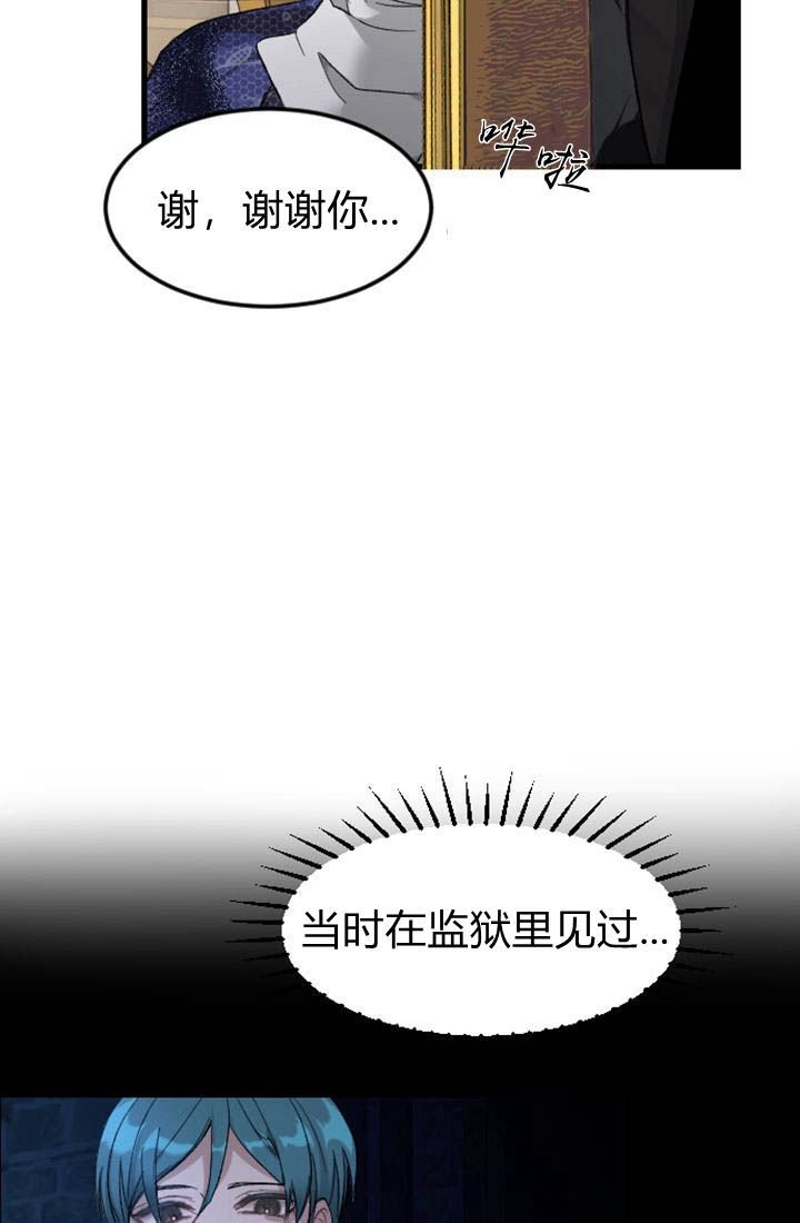 第02话