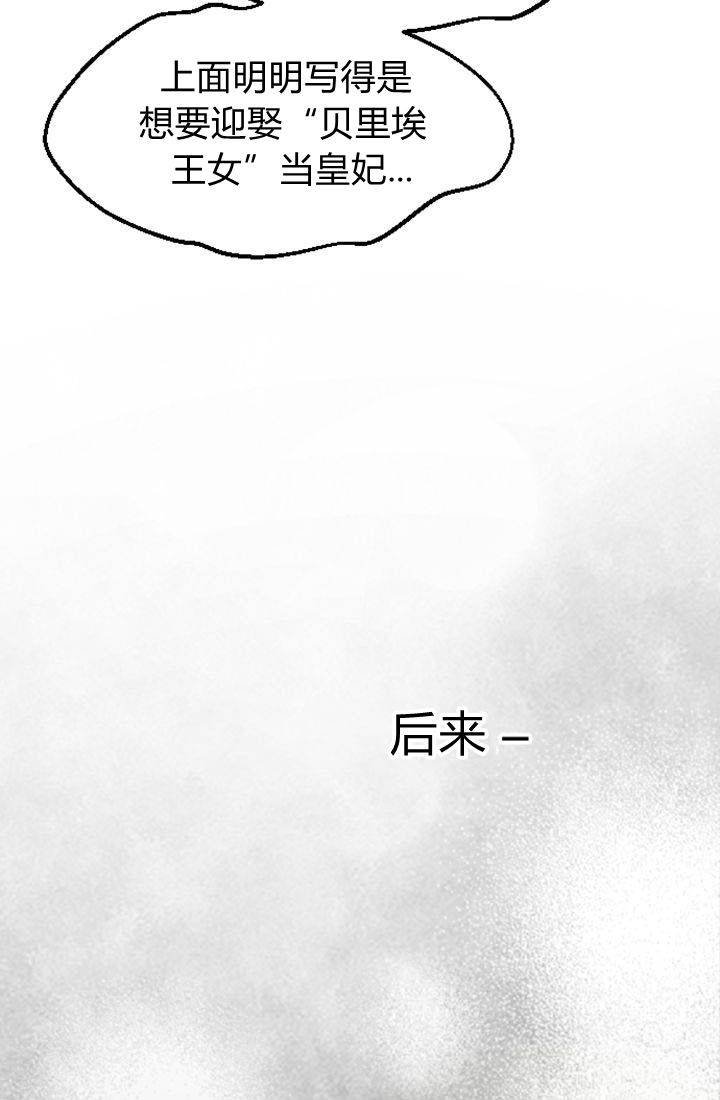 第02话