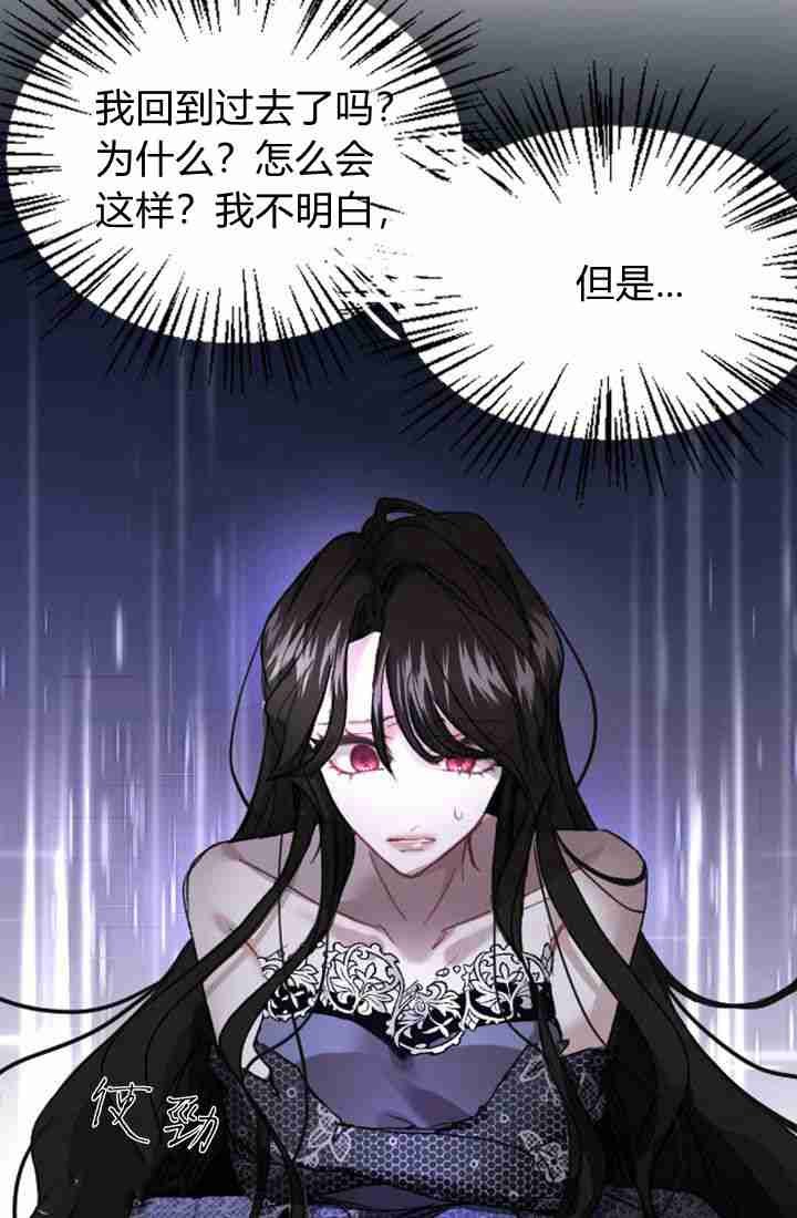 第02话
