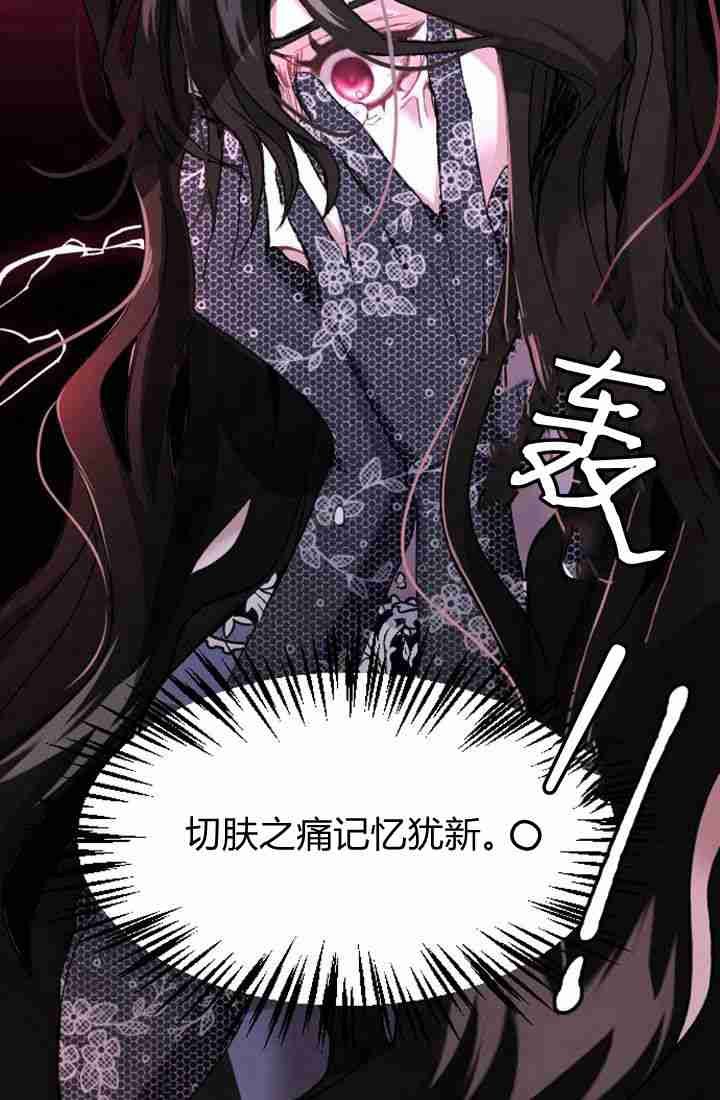 第02话