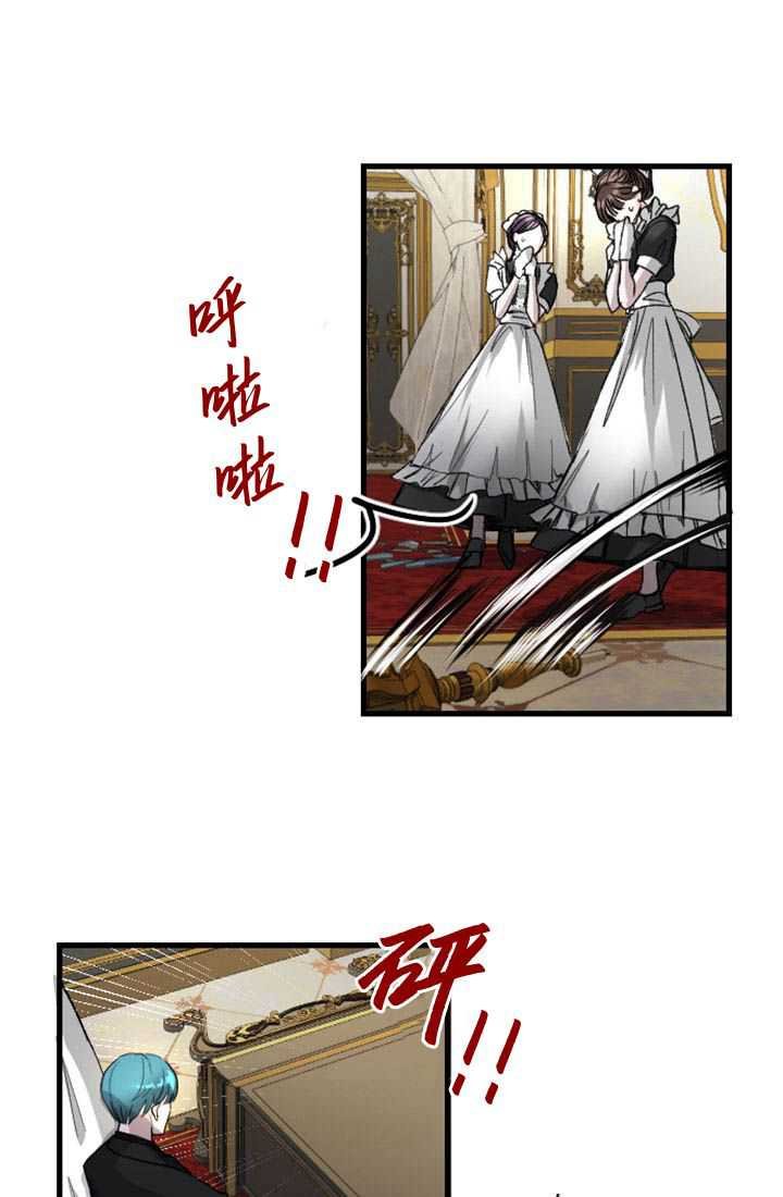 第02话