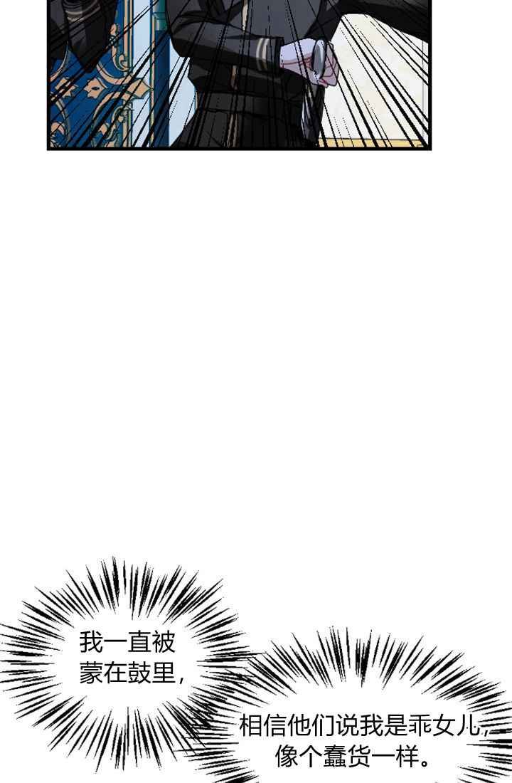 第02话