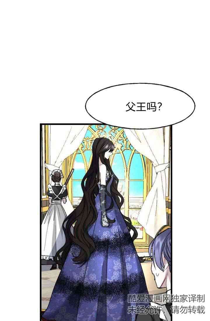 第02话