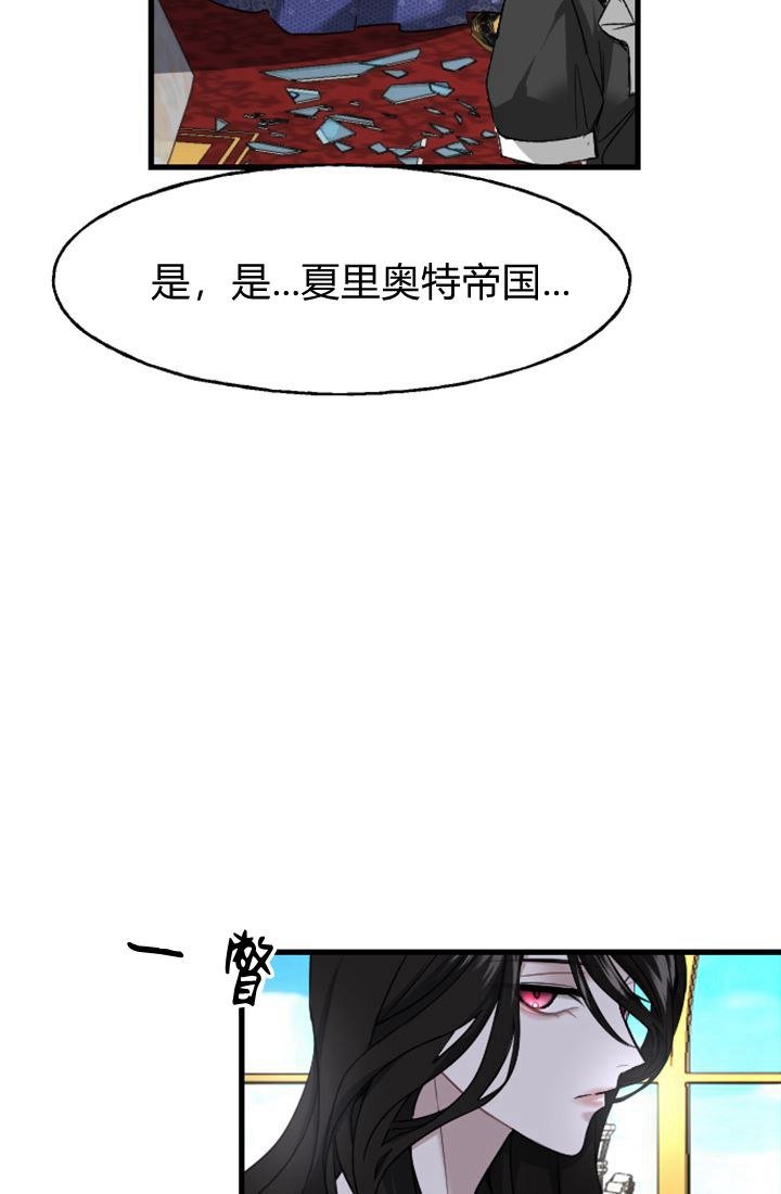 第02话