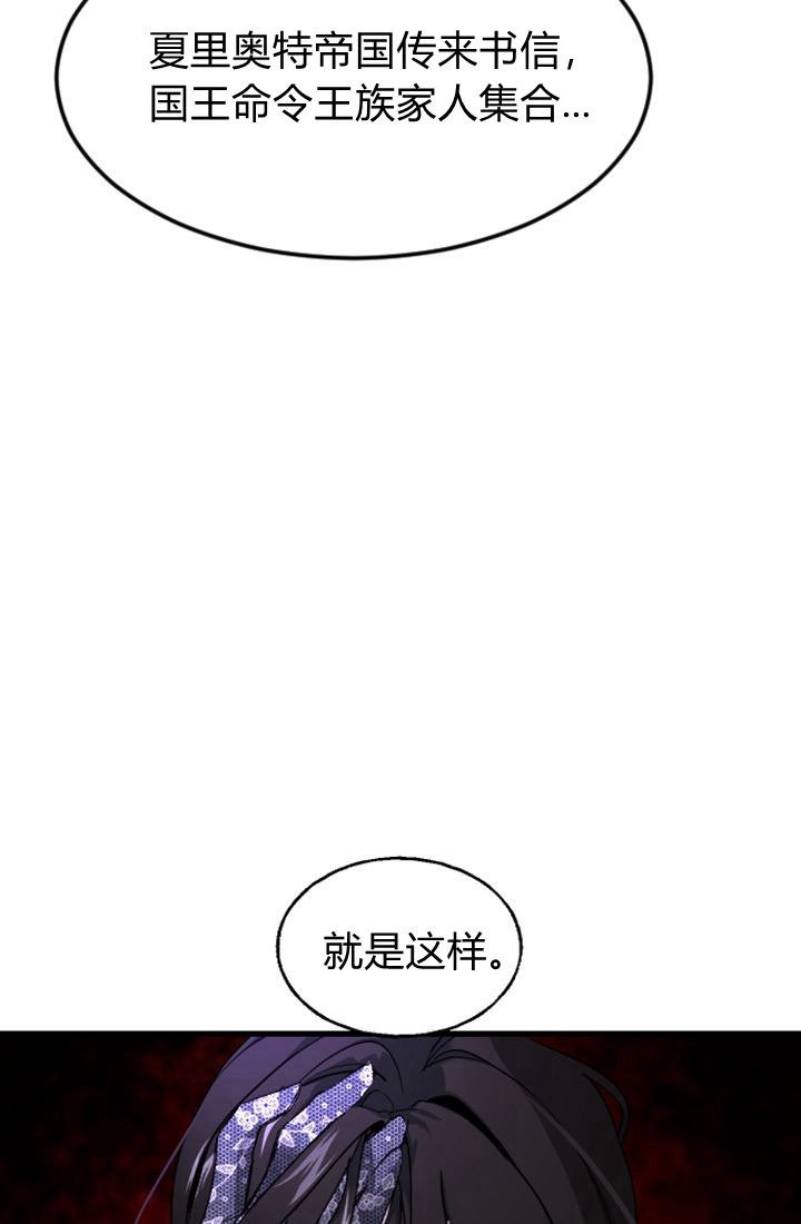 第02话