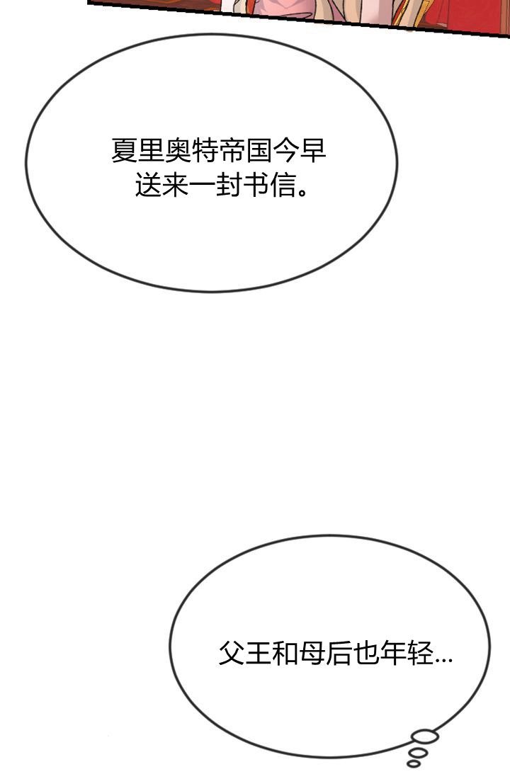 第03话
