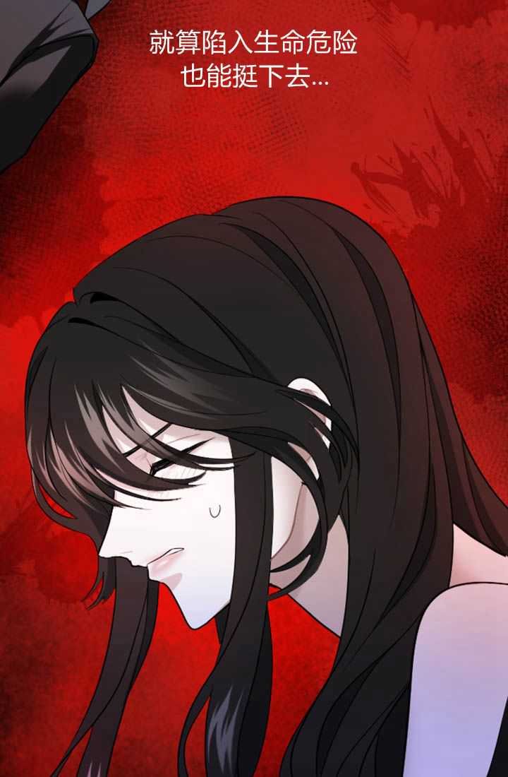 第03话