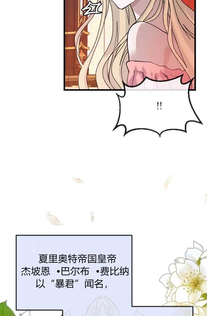 第03话