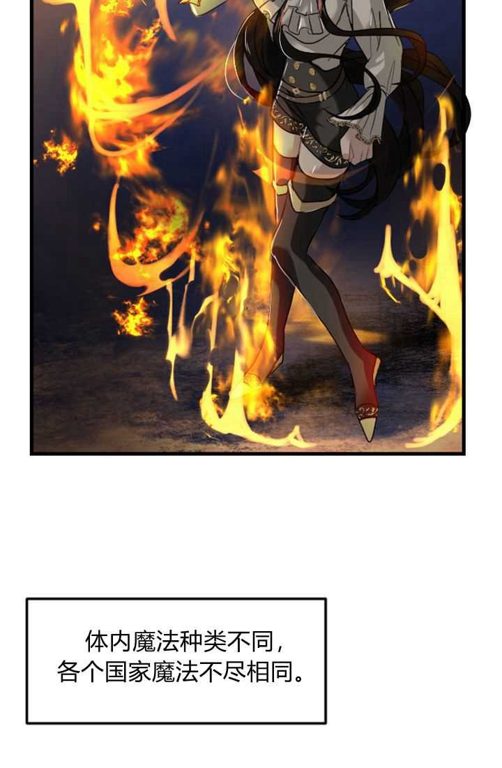 第04话
