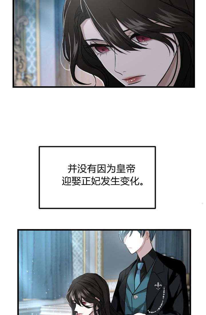 第04话
