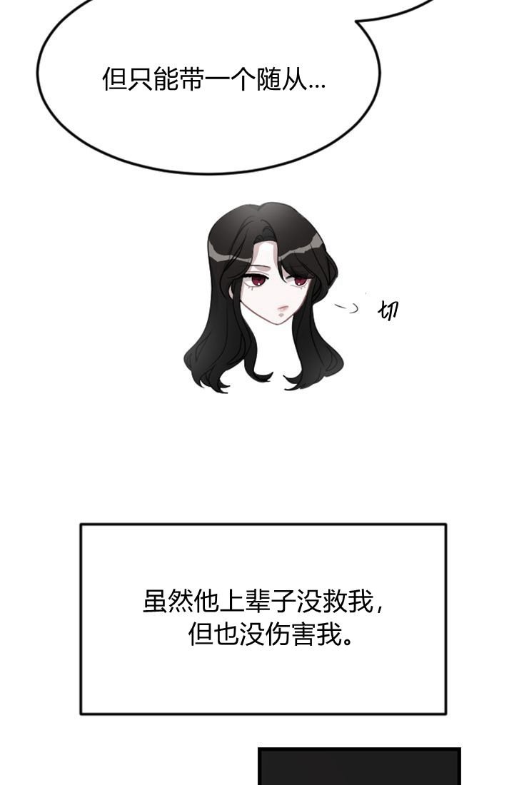 第04话