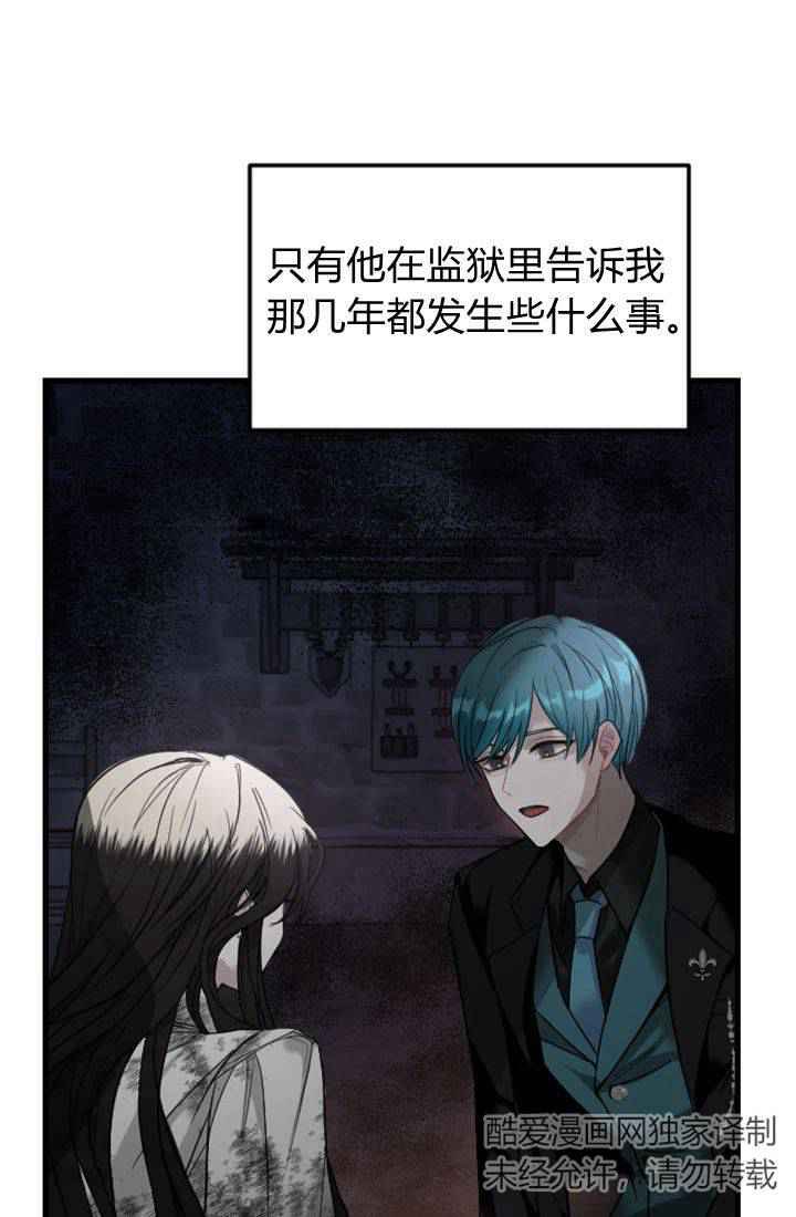 第04话