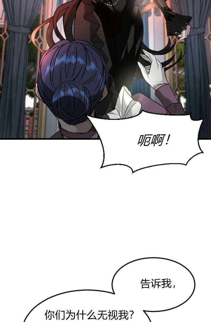 第04话