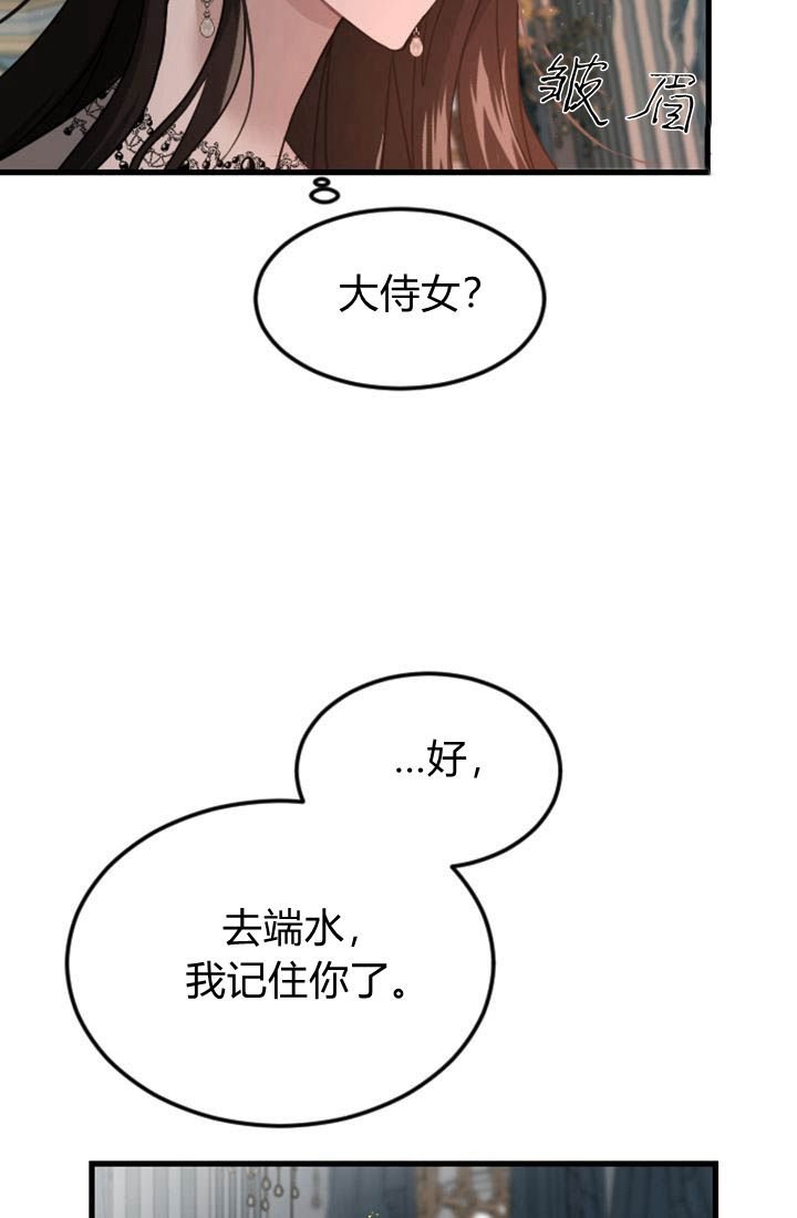 第04话
