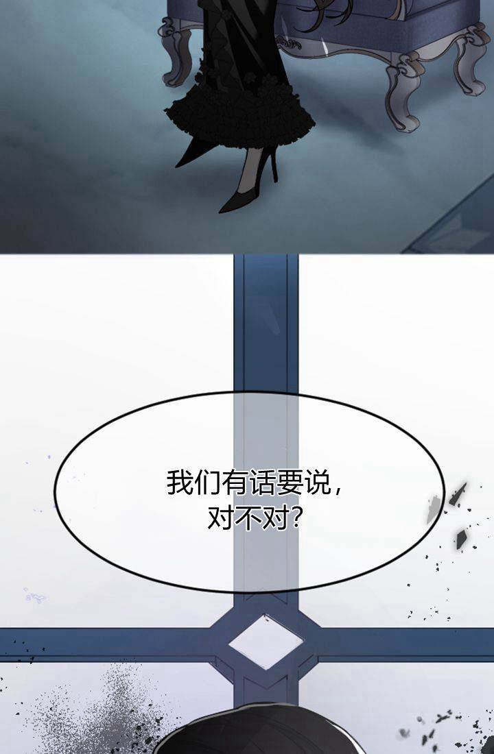 第04话