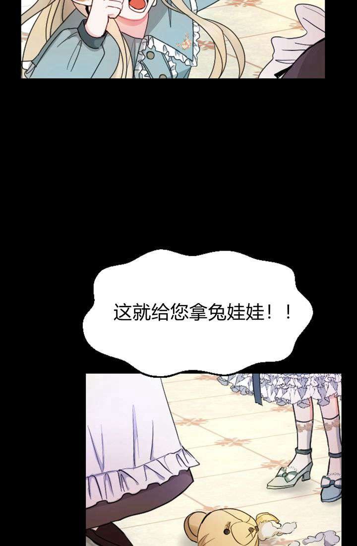 第05话