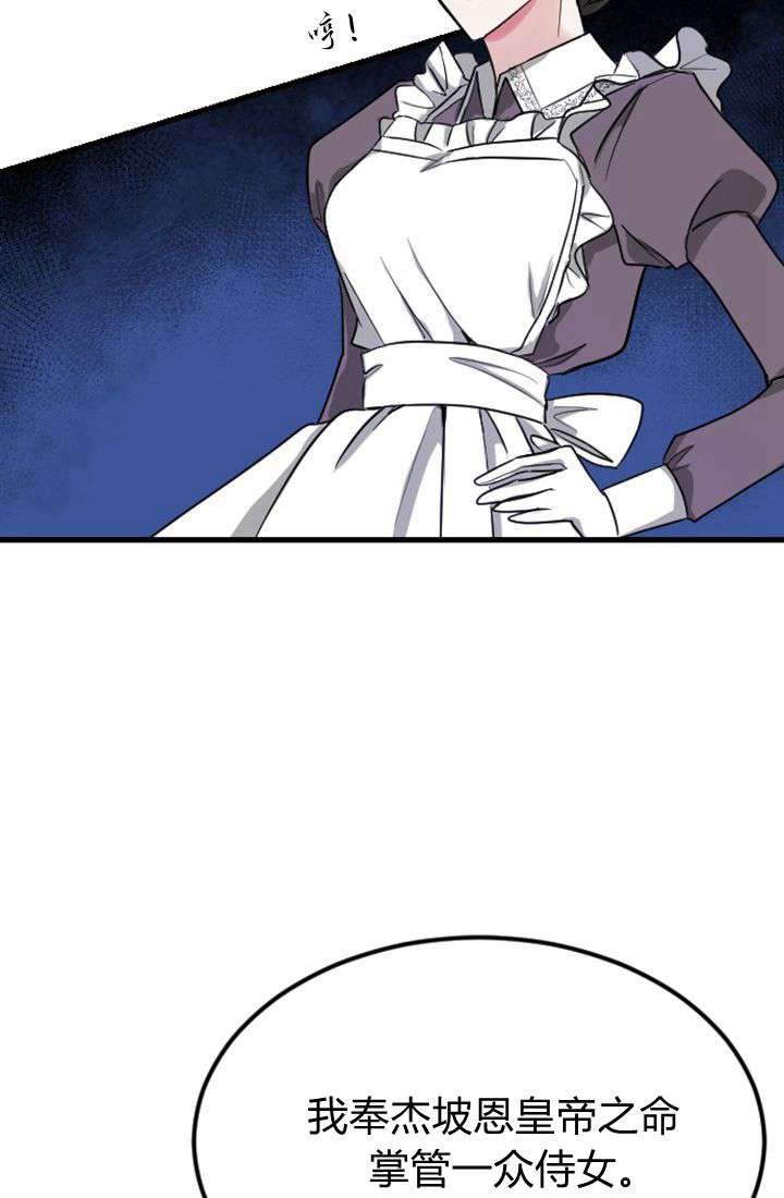 第05话