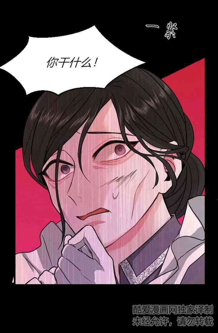 第05话